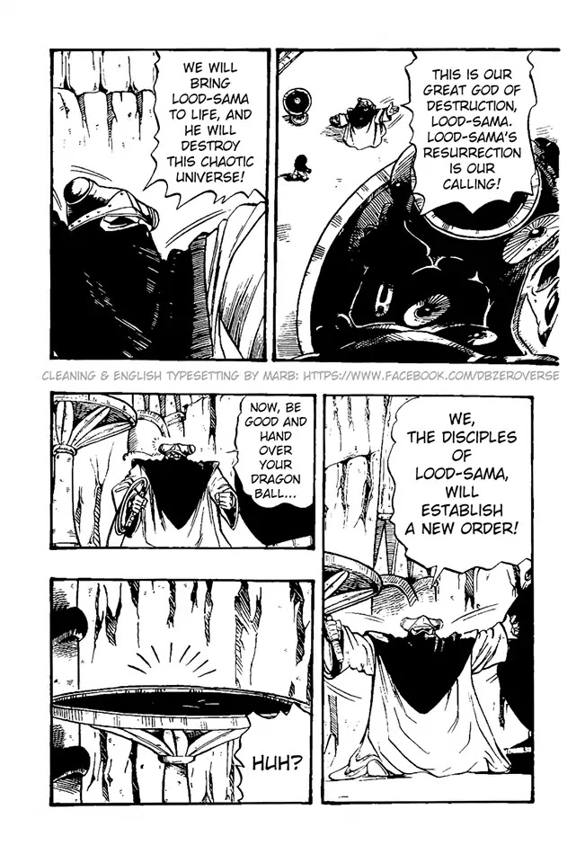 Dragon Ball GT chapter 31 page 7
