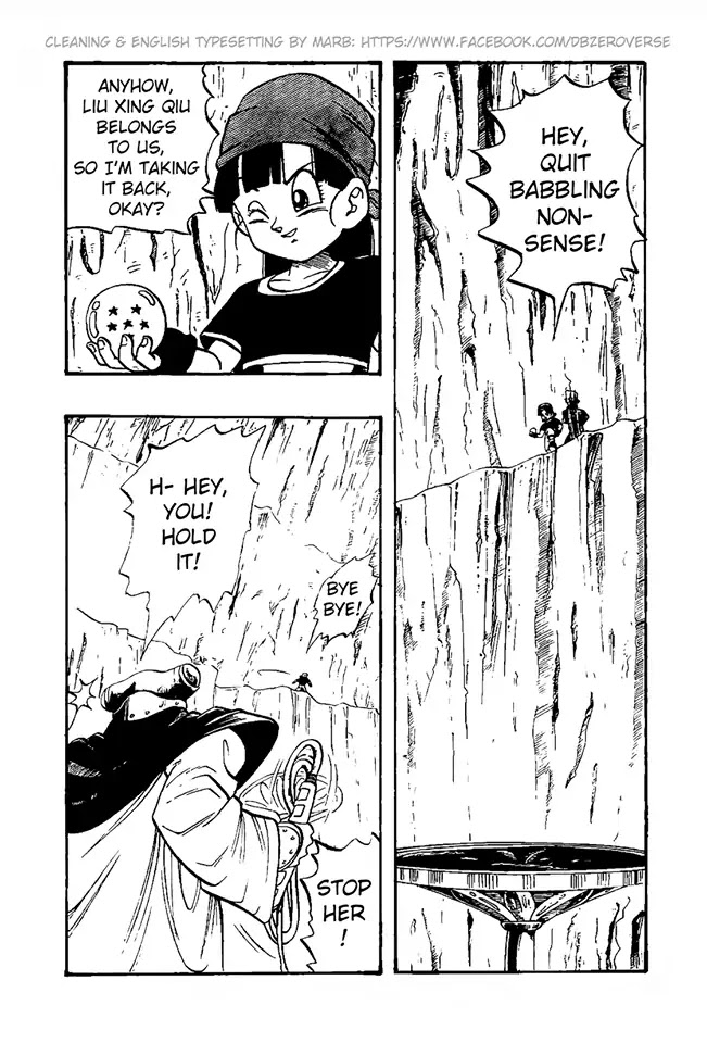 Dragon Ball GT chapter 31 page 8