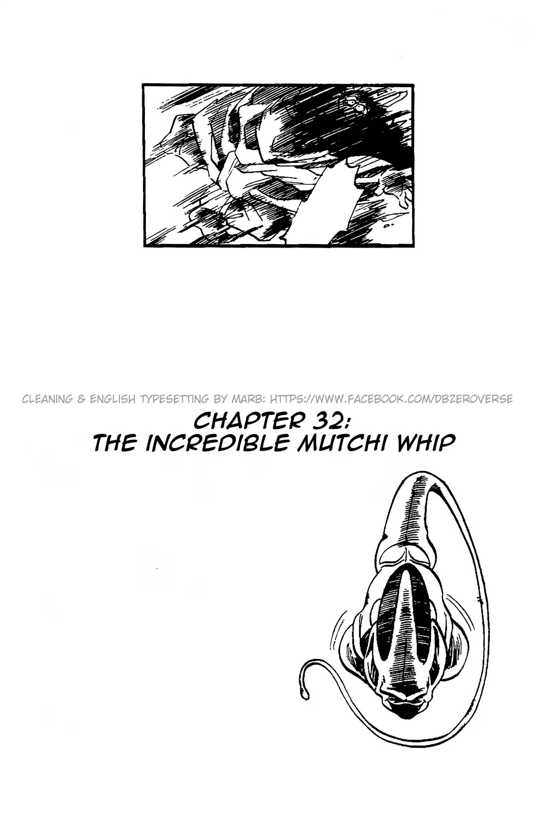 Dragon Ball GT chapter 32 page 1