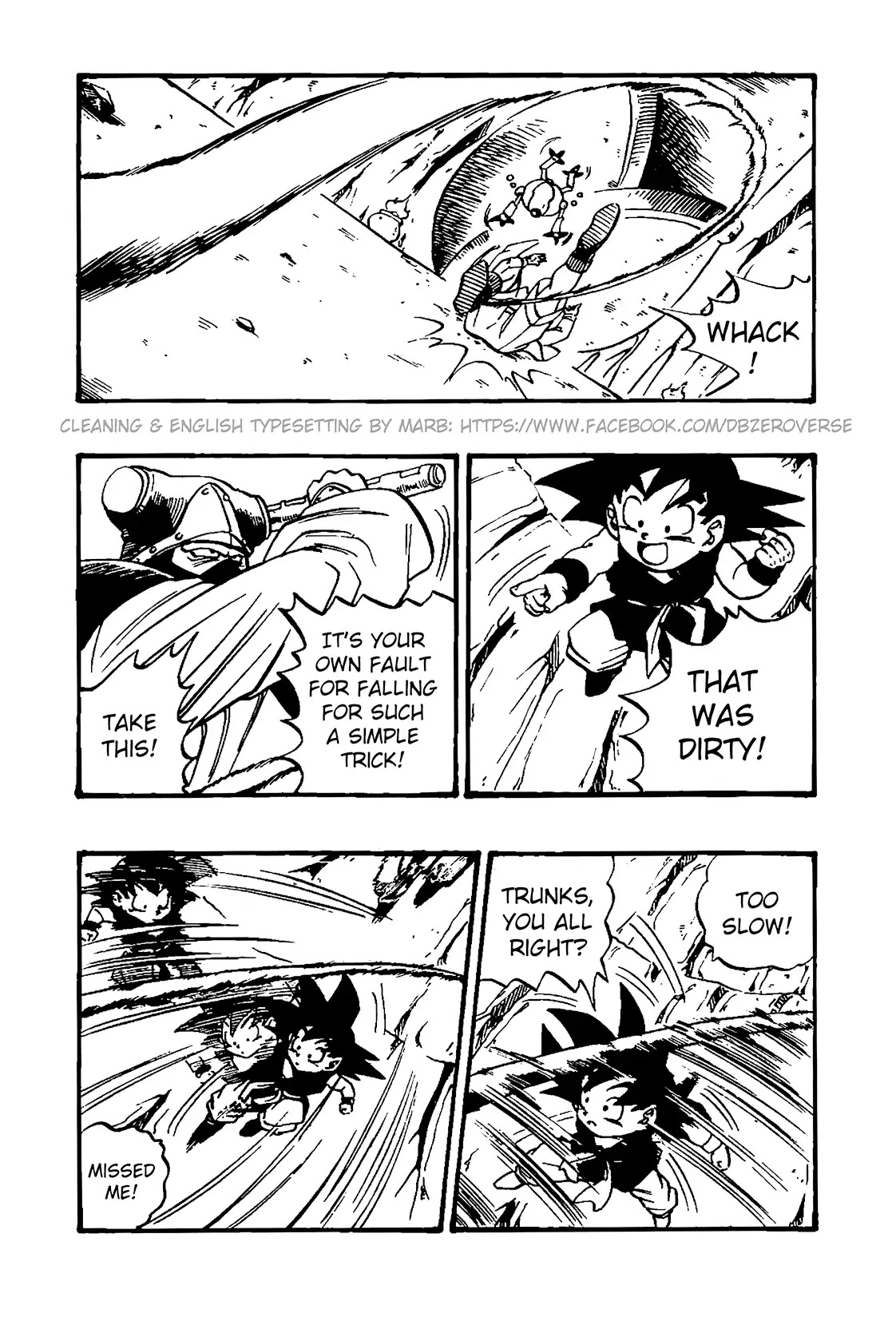 Dragon Ball GT chapter 32 page 2