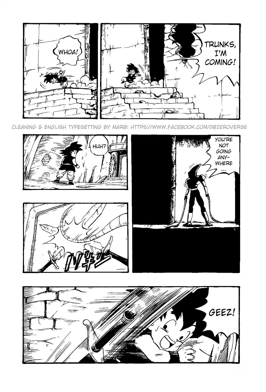 Dragon Ball GT chapter 32 page 20