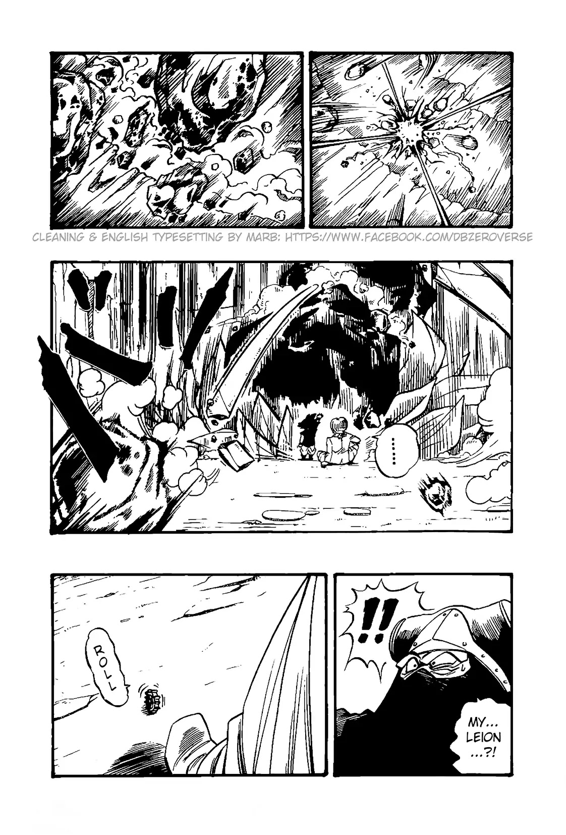 Dragon Ball GT chapter 32 page 6