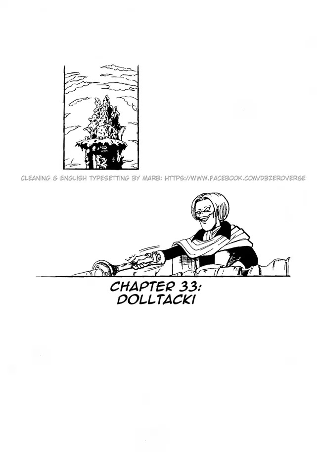 Dragon Ball GT chapter 33 page 1
