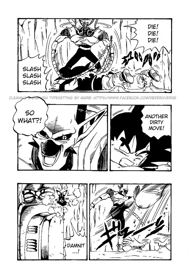 Dragon Ball GT chapter 33 page 10