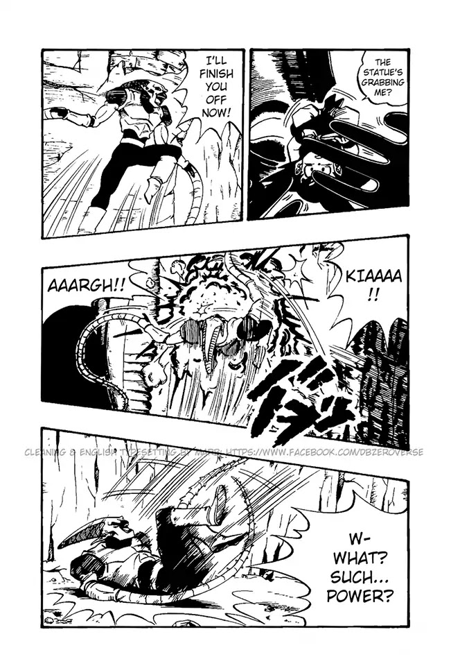 Dragon Ball GT chapter 33 page 11