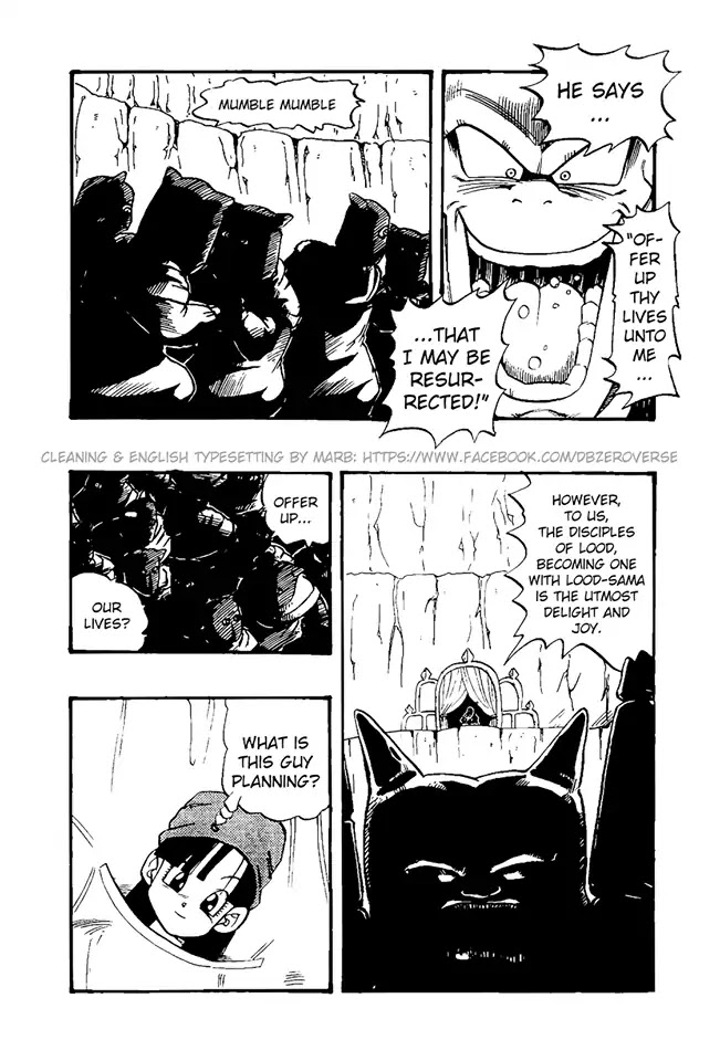 Dragon Ball GT chapter 33 page 19