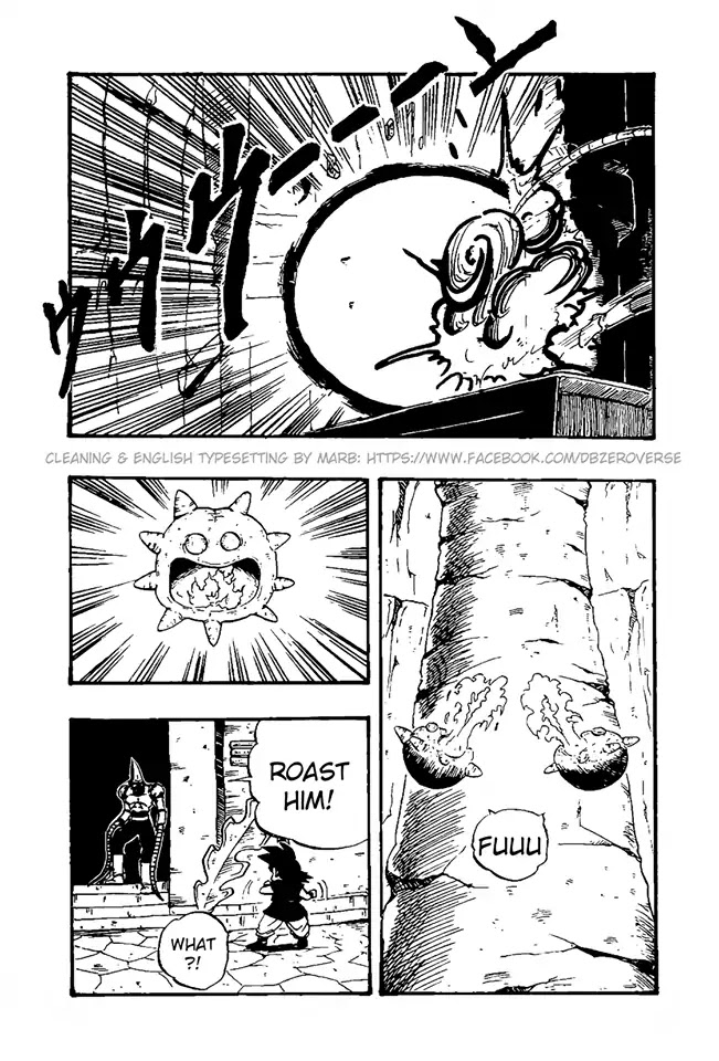 Dragon Ball GT chapter 33 page 5