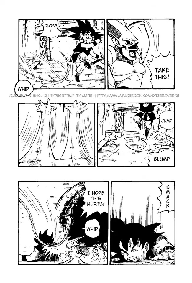 Dragon Ball GT chapter 33 page 9