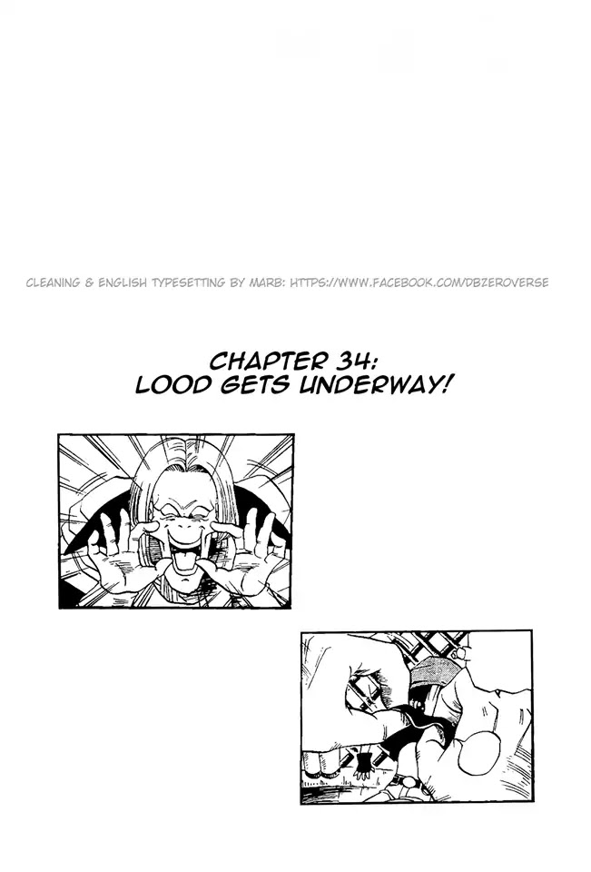 Dragon Ball GT chapter 34 page 1