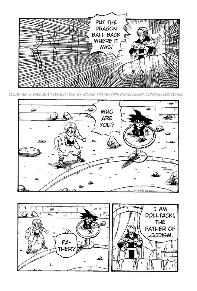 Dragon Ball GT chapter 34 page 17