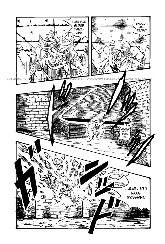 Dragon Ball GT chapter 34 page 3