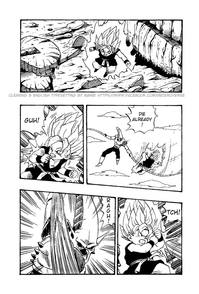 Dragon Ball GT chapter 34 page 5
