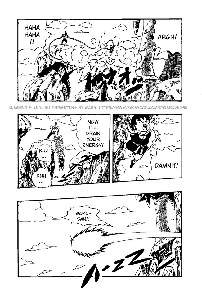Dragon Ball GT chapter 34 page 8