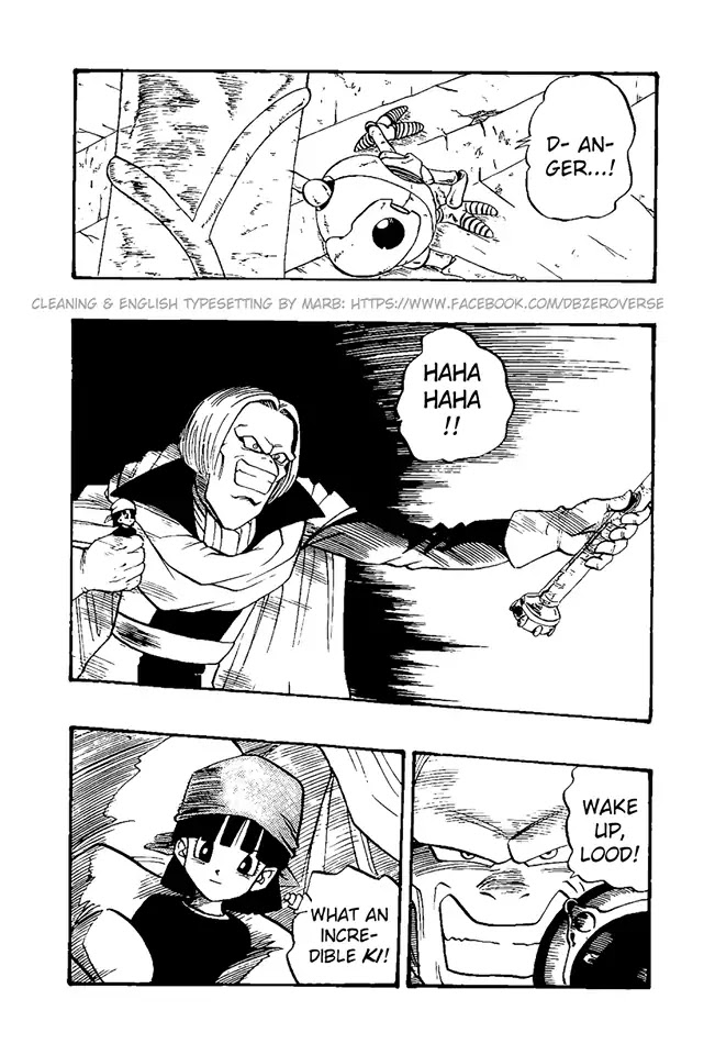 Dragon Ball GT chapter 35 page 3
