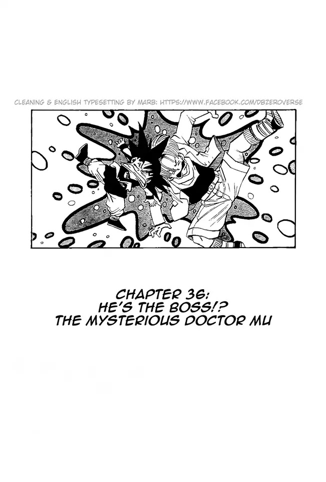 Dragon Ball GT chapter 36 page 1