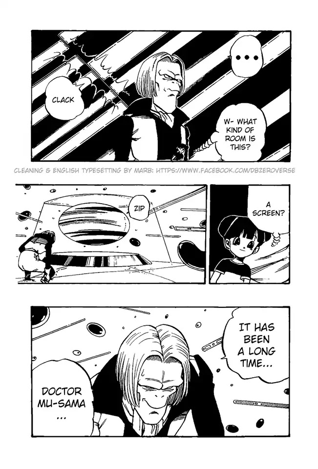 Dragon Ball GT chapter 36 page 14