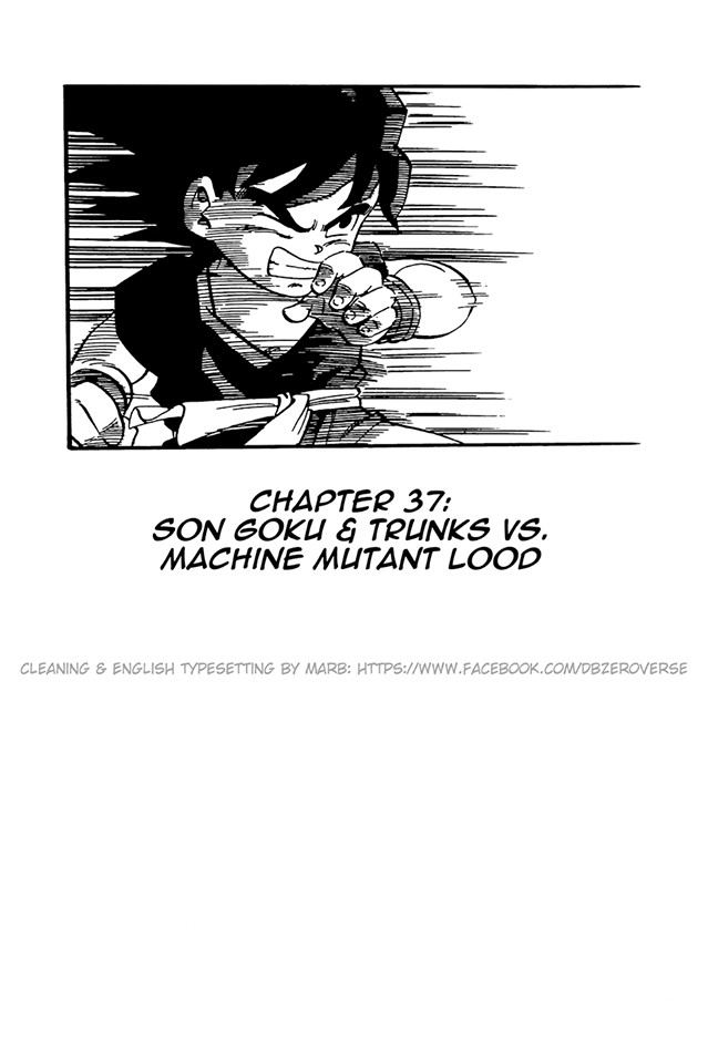 Dragon Ball GT chapter 37 page 1