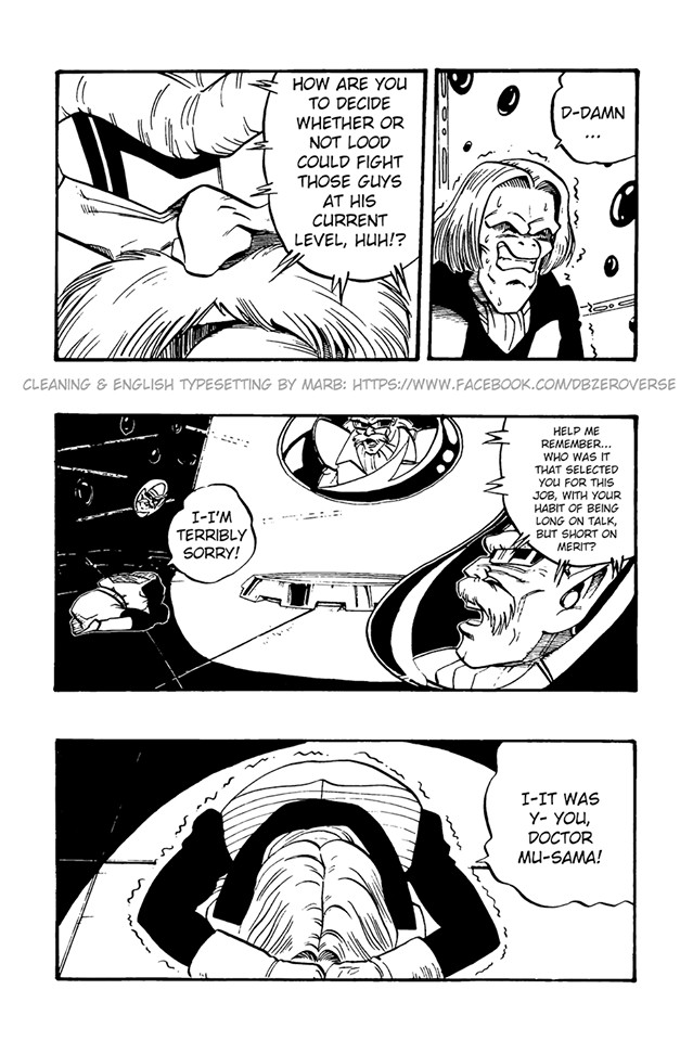 Dragon Ball GT chapter 37 page 15