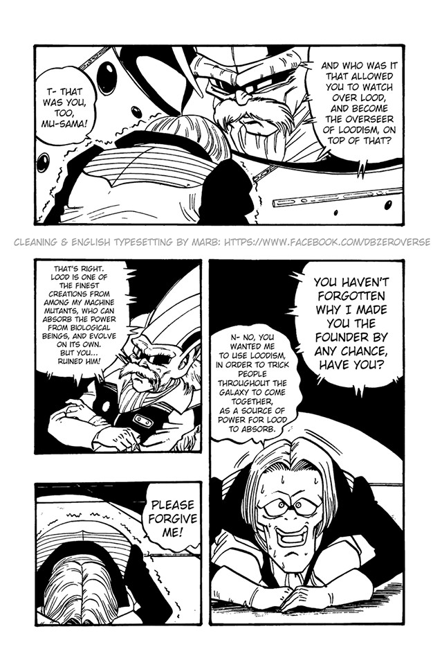 Dragon Ball GT chapter 37 page 16
