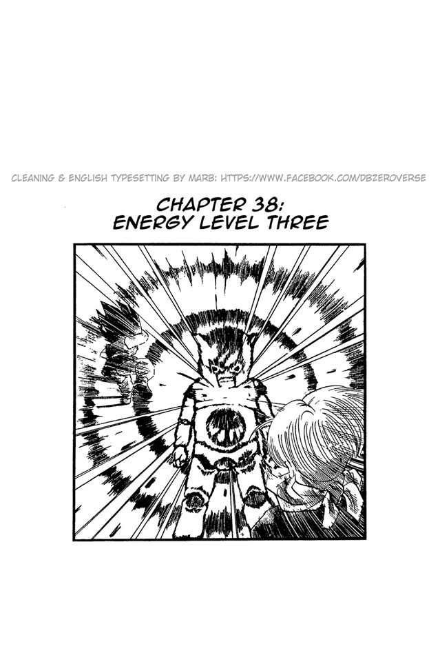 Dragon Ball GT chapter 38 page 1
