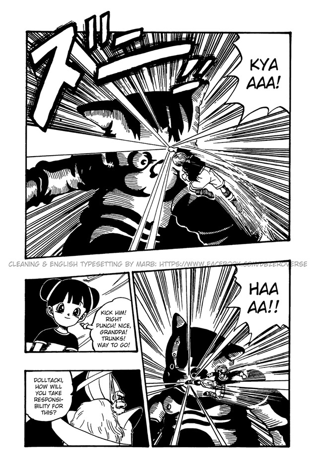 Dragon Ball GT chapter 38 page 4
