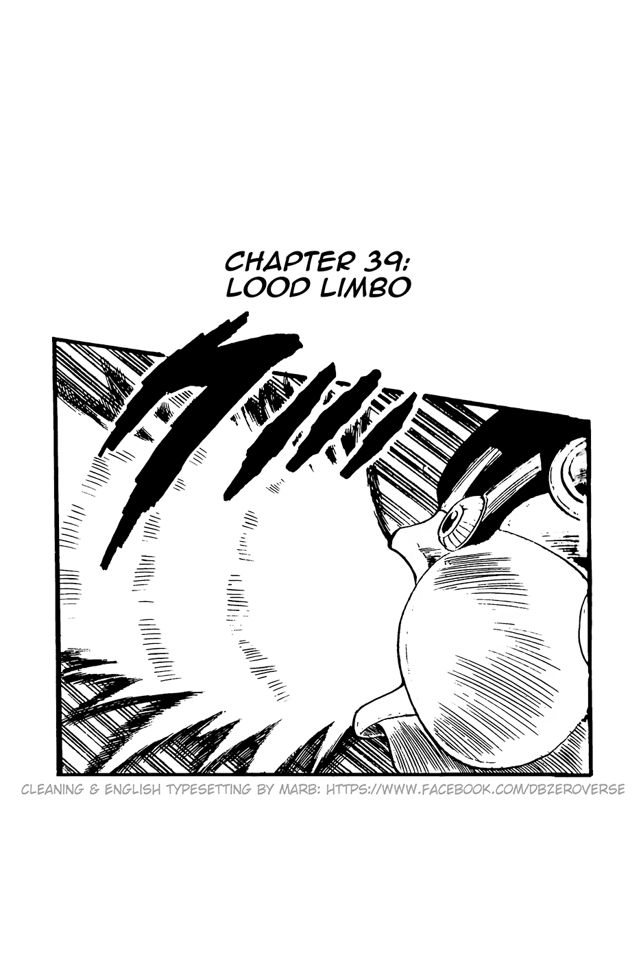 Dragon Ball GT chapter 39 page 1