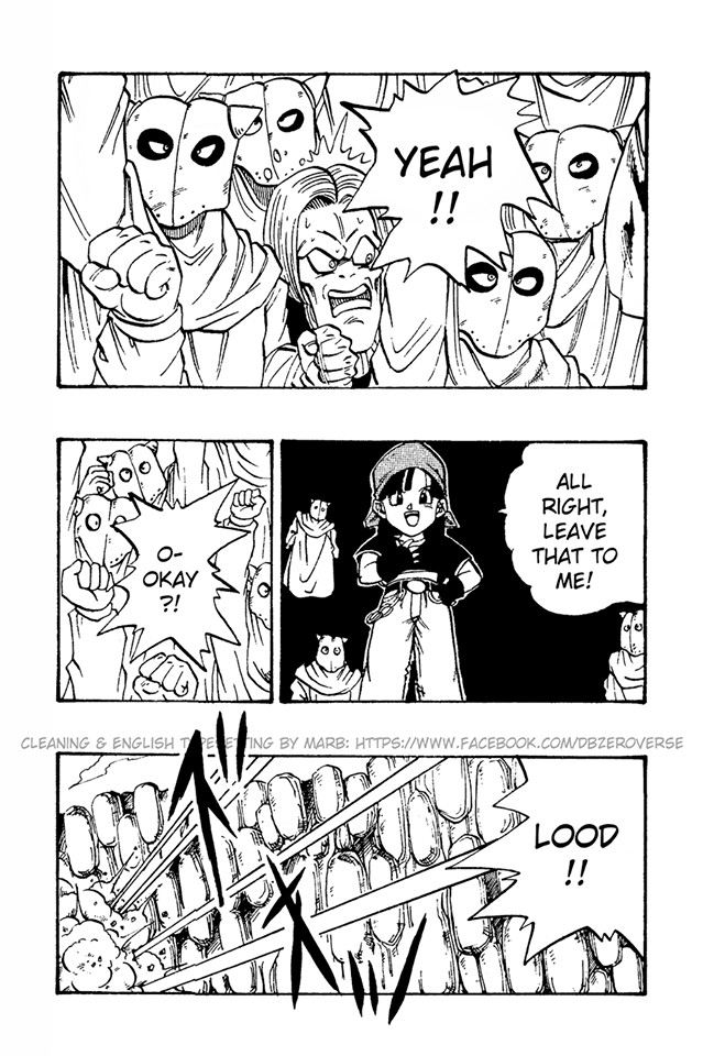 Dragon Ball GT chapter 39 page 13