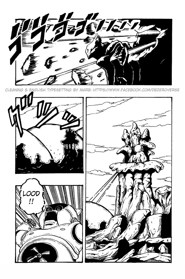 Dragon Ball GT chapter 39 page 15