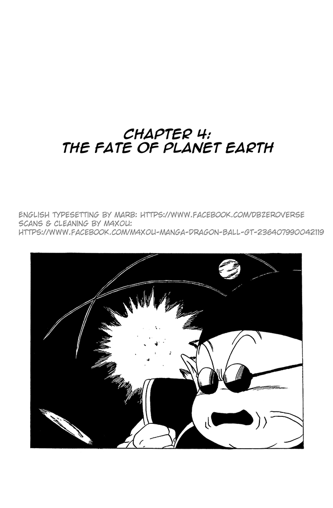 Dragon Ball GT chapter 4 page 1