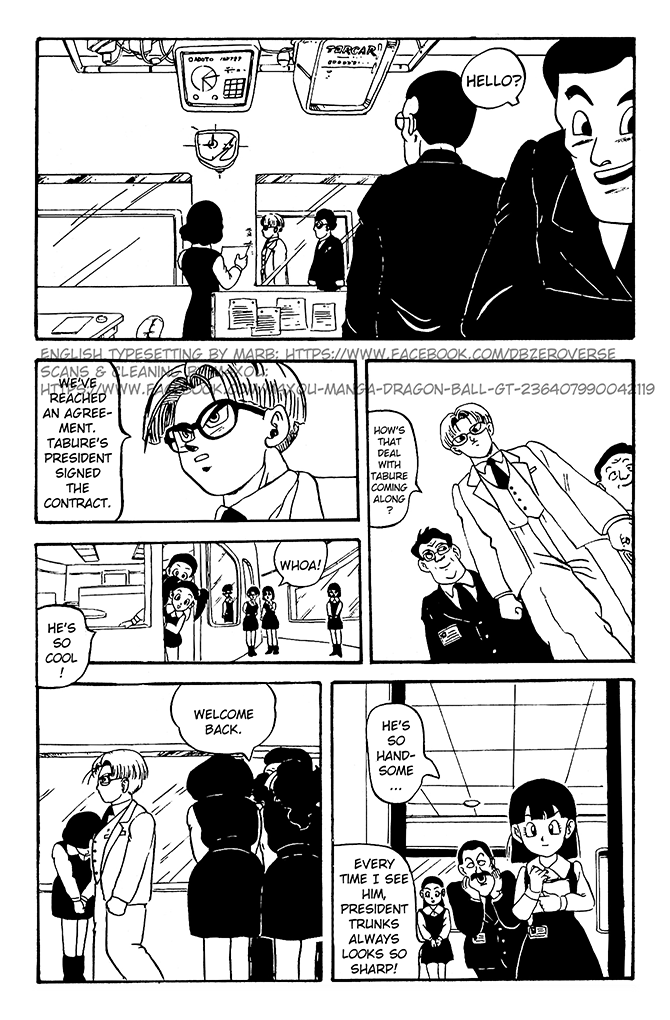 Dragon Ball GT chapter 4 page 12