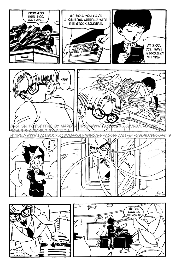 Dragon Ball GT chapter 4 page 15