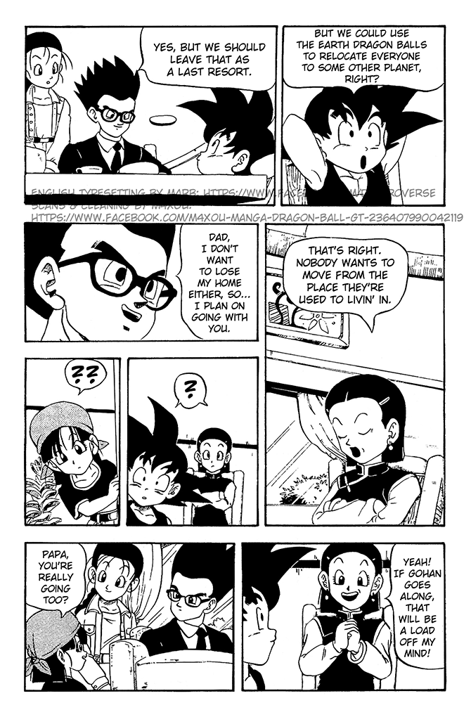 Dragon Ball GT chapter 4 page 18