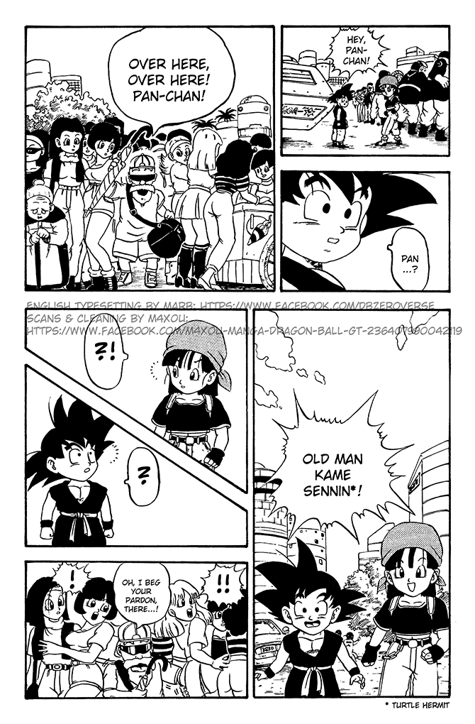 Dragon Ball GT chapter 4 page 3