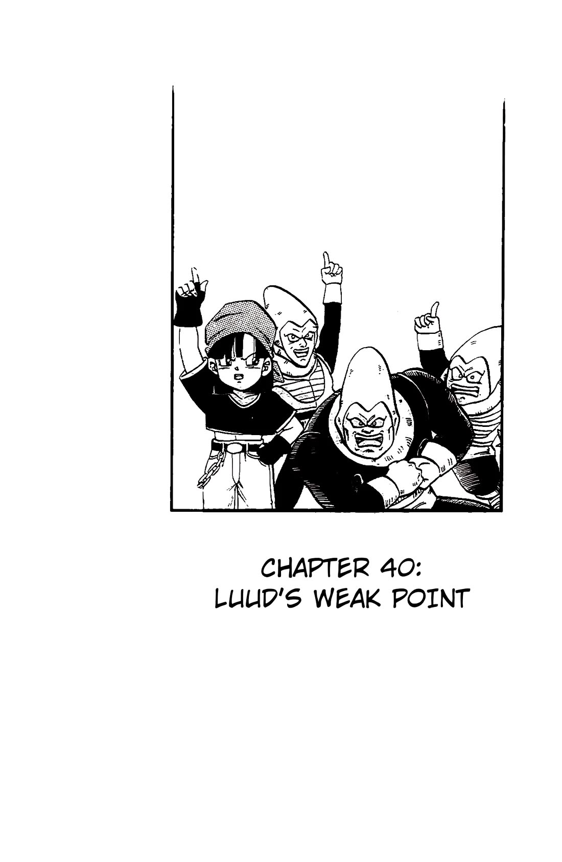 Dragon Ball GT chapter 40 page 1