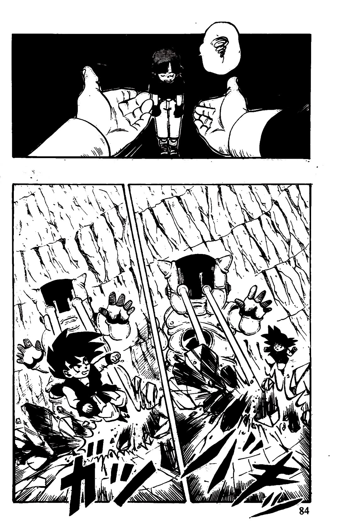 Dragon Ball GT chapter 40 page 18