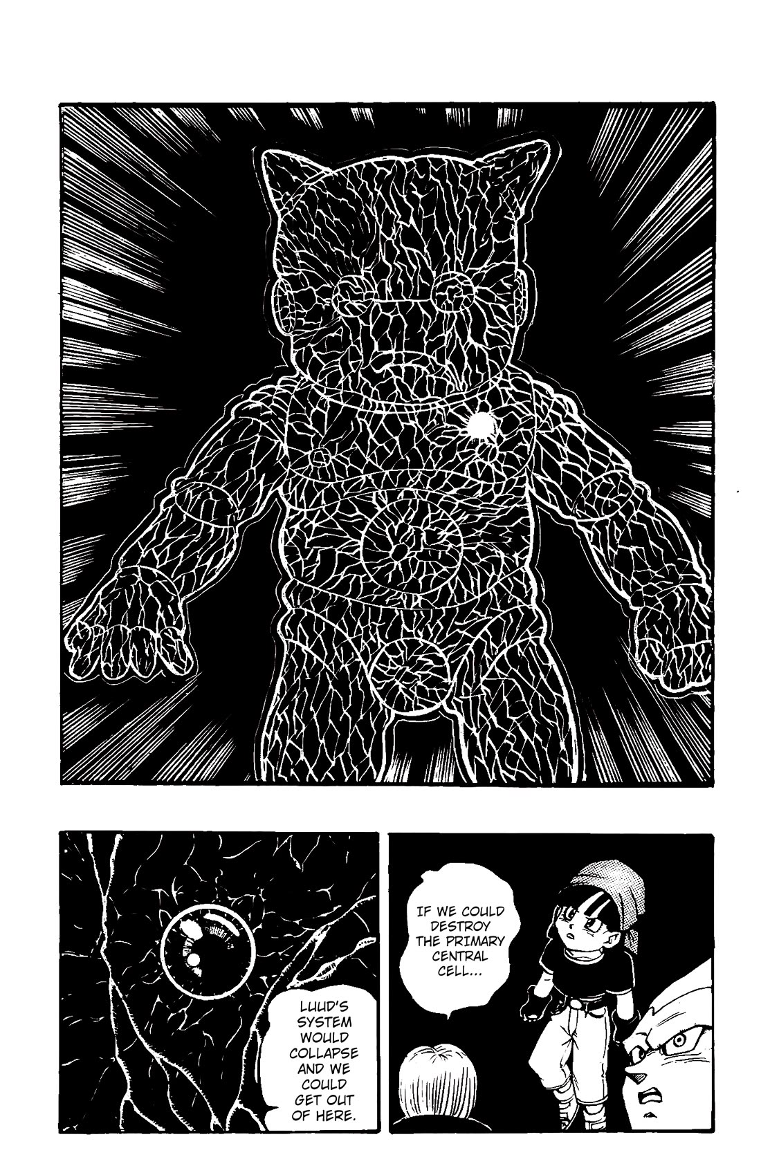 Dragon Ball GT chapter 40 page 4