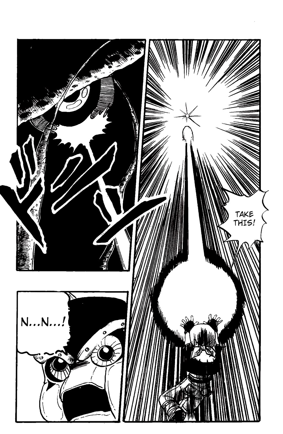 Dragon Ball GT chapter 40 page 6