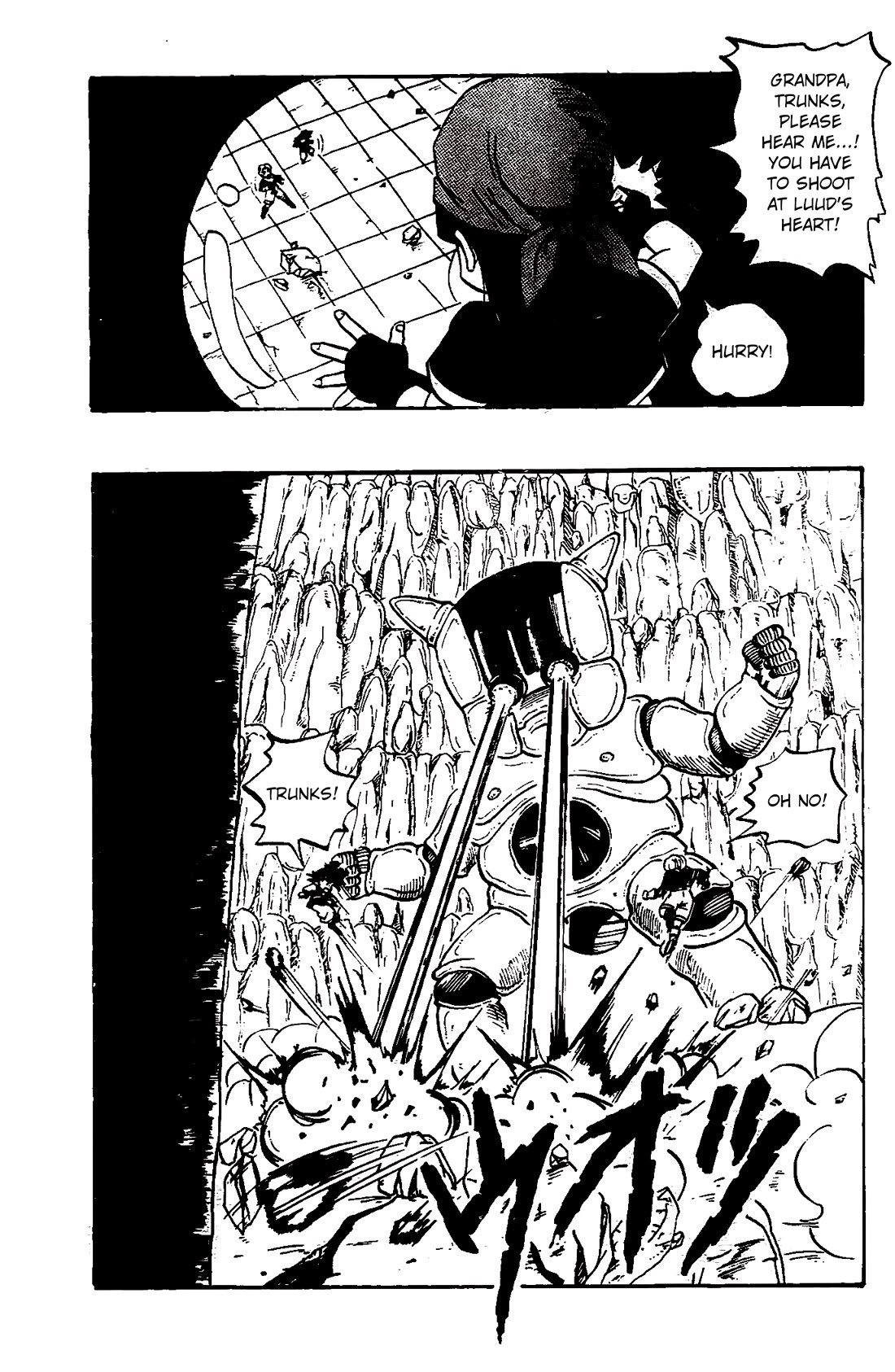 Dragon Ball GT chapter 40 page 9