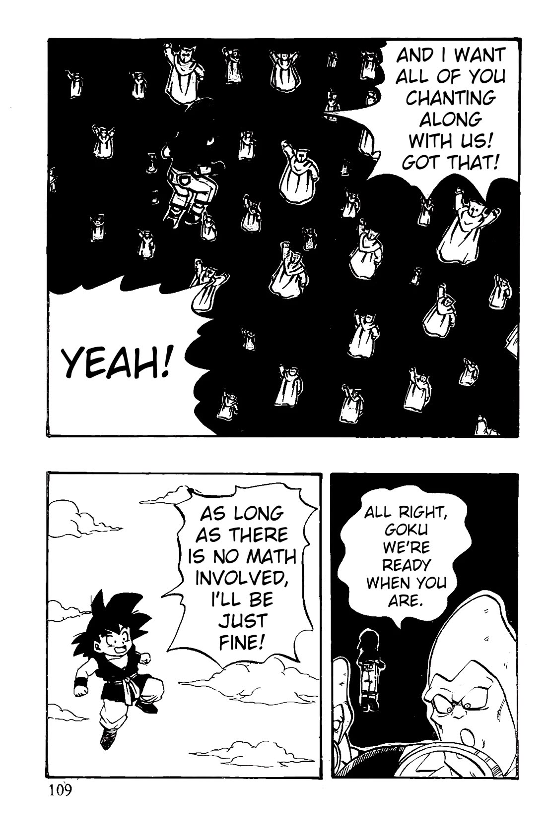 Dragon Ball GT chapter 42 page 3