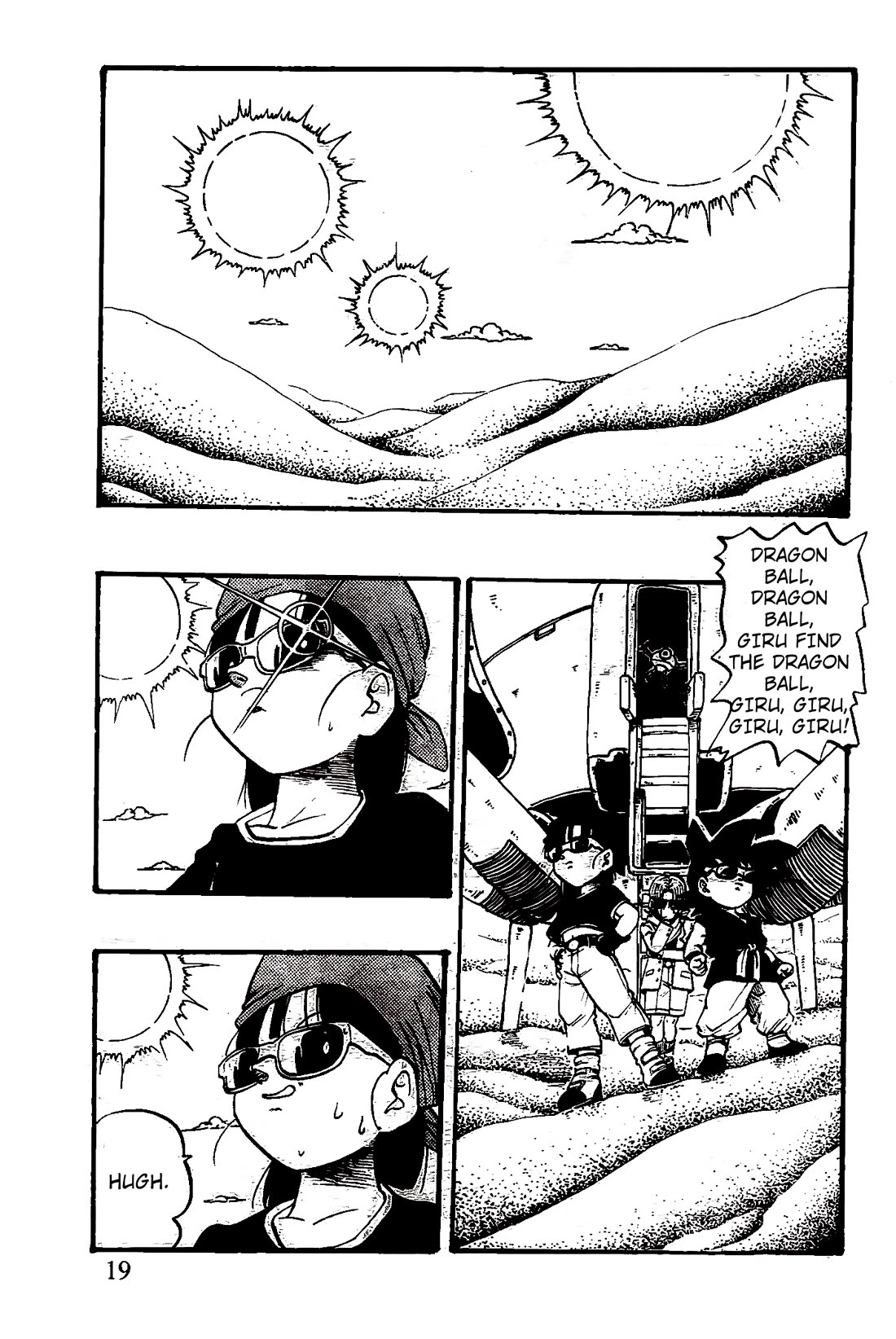 Dragon Ball GT chapter 43 page 14