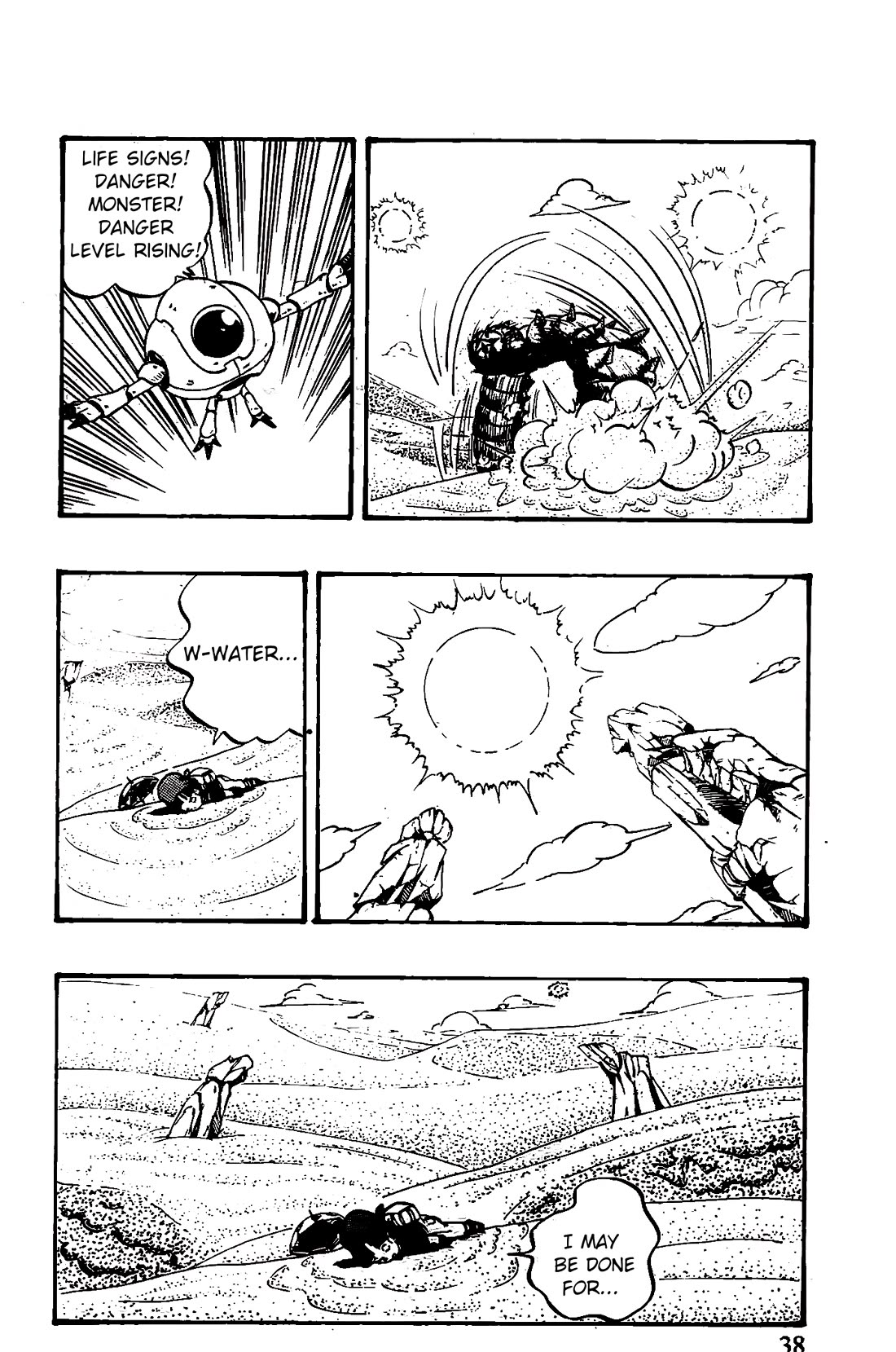 Dragon Ball GT chapter 44 page 12