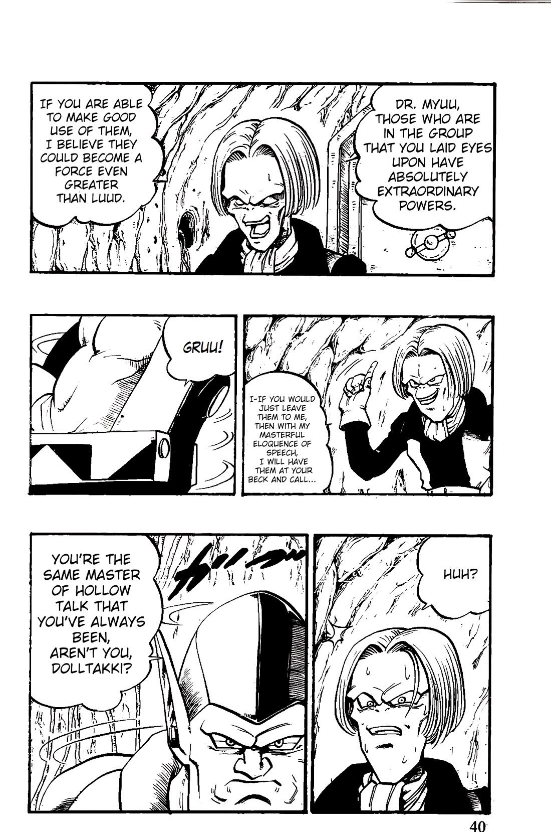 Dragon Ball GT chapter 44 page 14