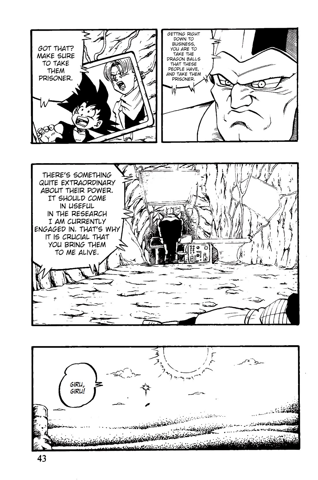 Dragon Ball GT chapter 44 page 17