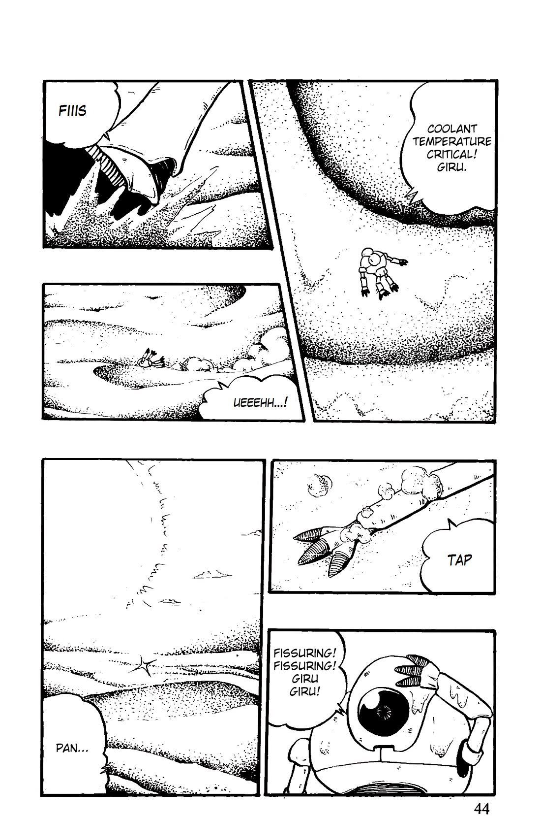 Dragon Ball GT chapter 44 page 18