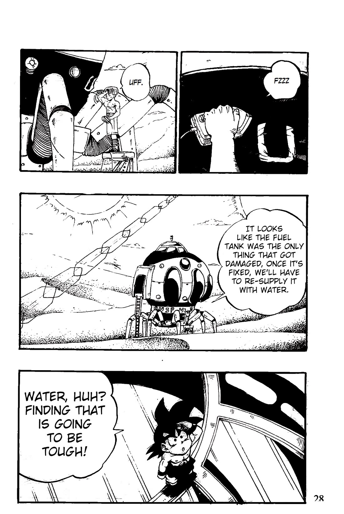 Dragon Ball GT chapter 44 page 2