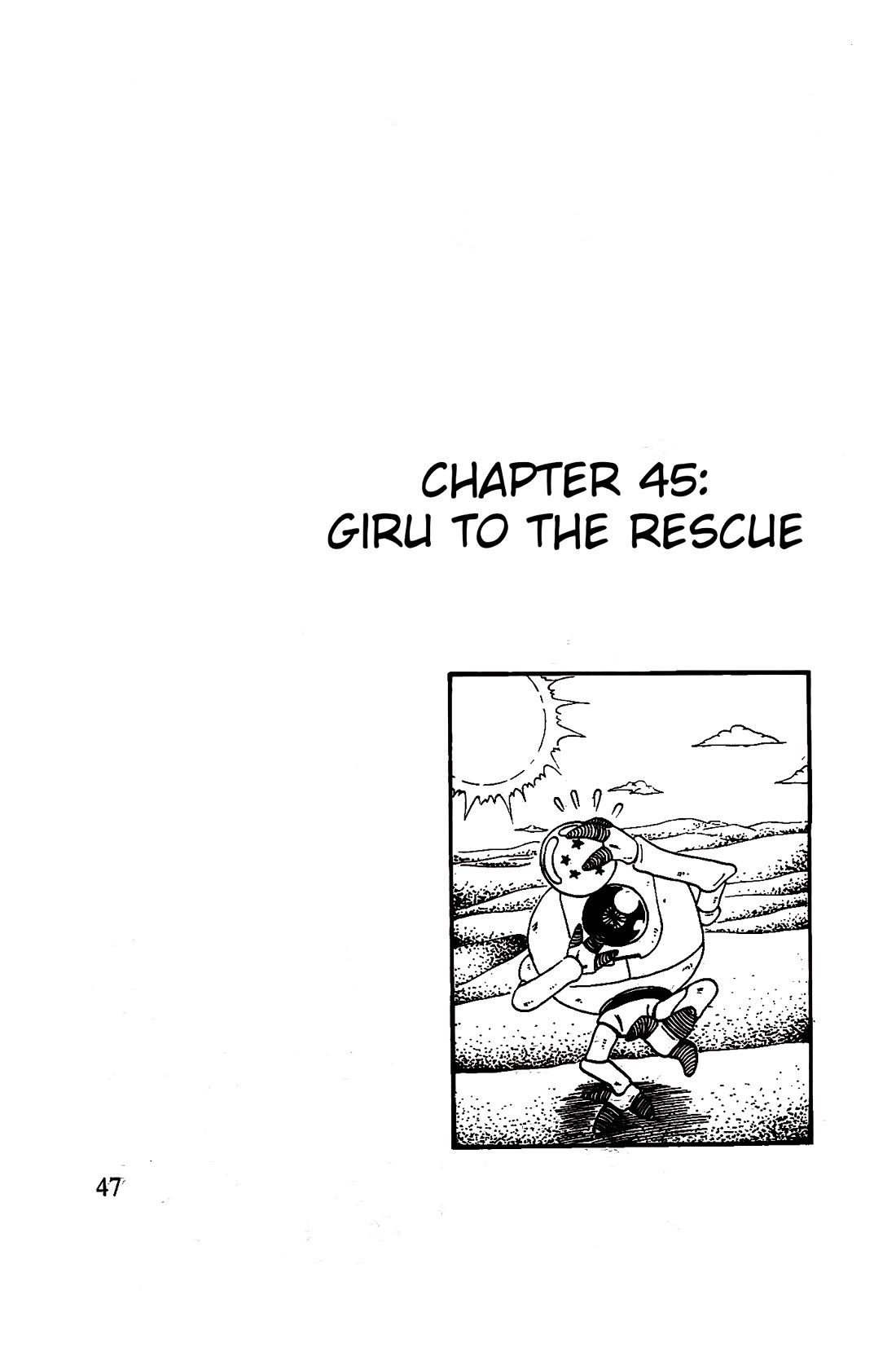 Dragon Ball GT chapter 45 page 1
