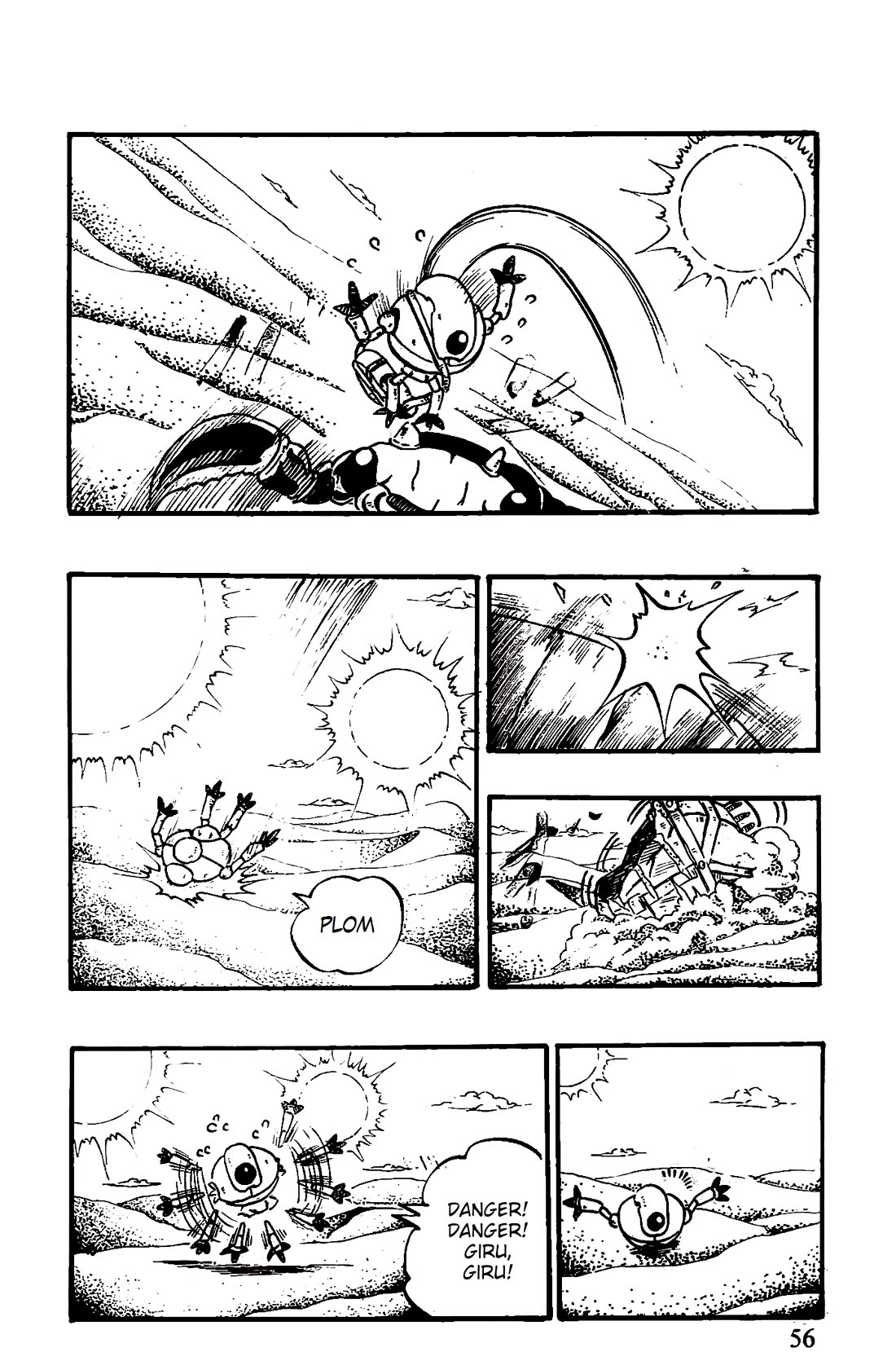 Dragon Ball GT chapter 45 page 10