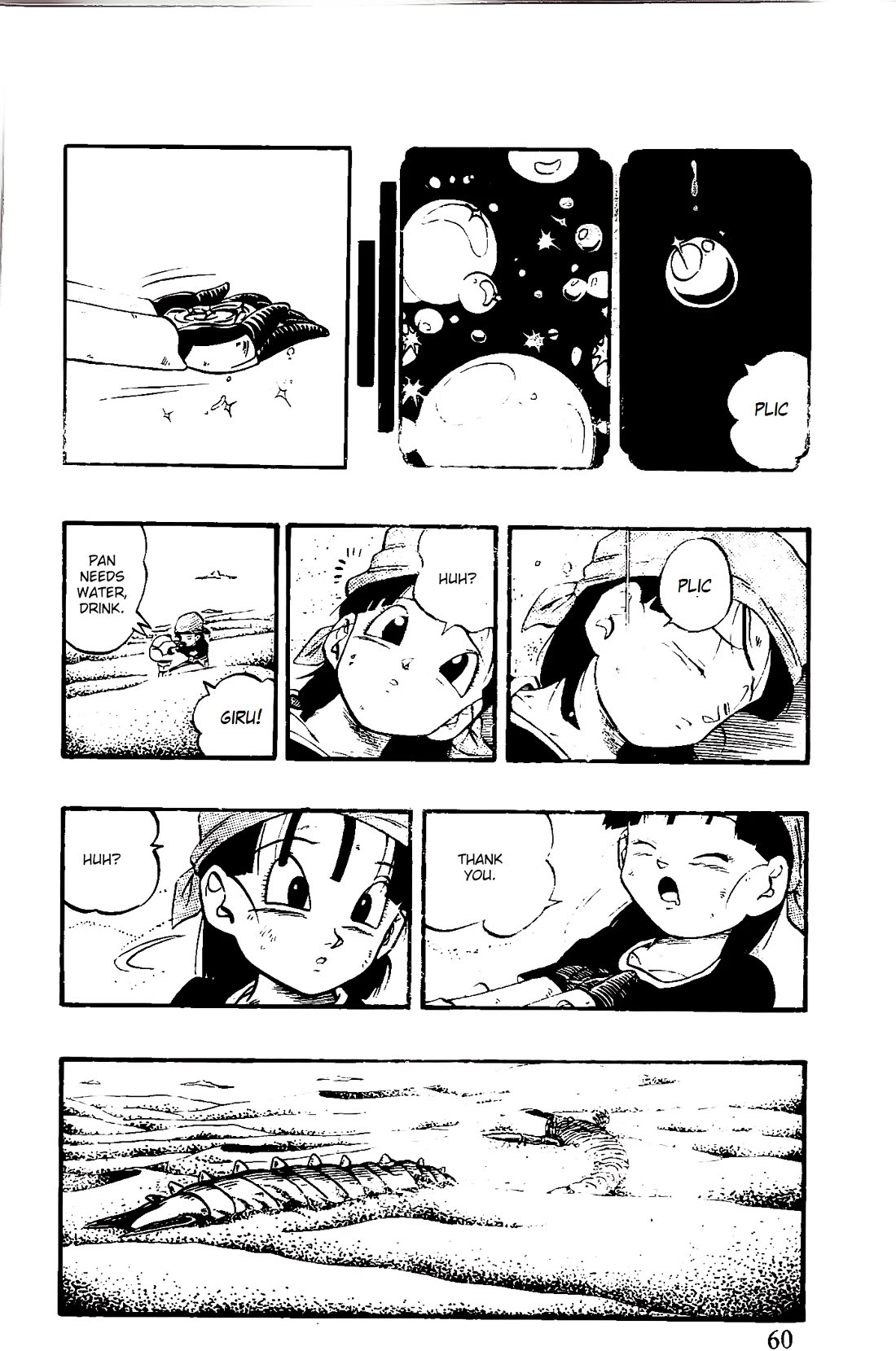 Dragon Ball GT chapter 45 page 14