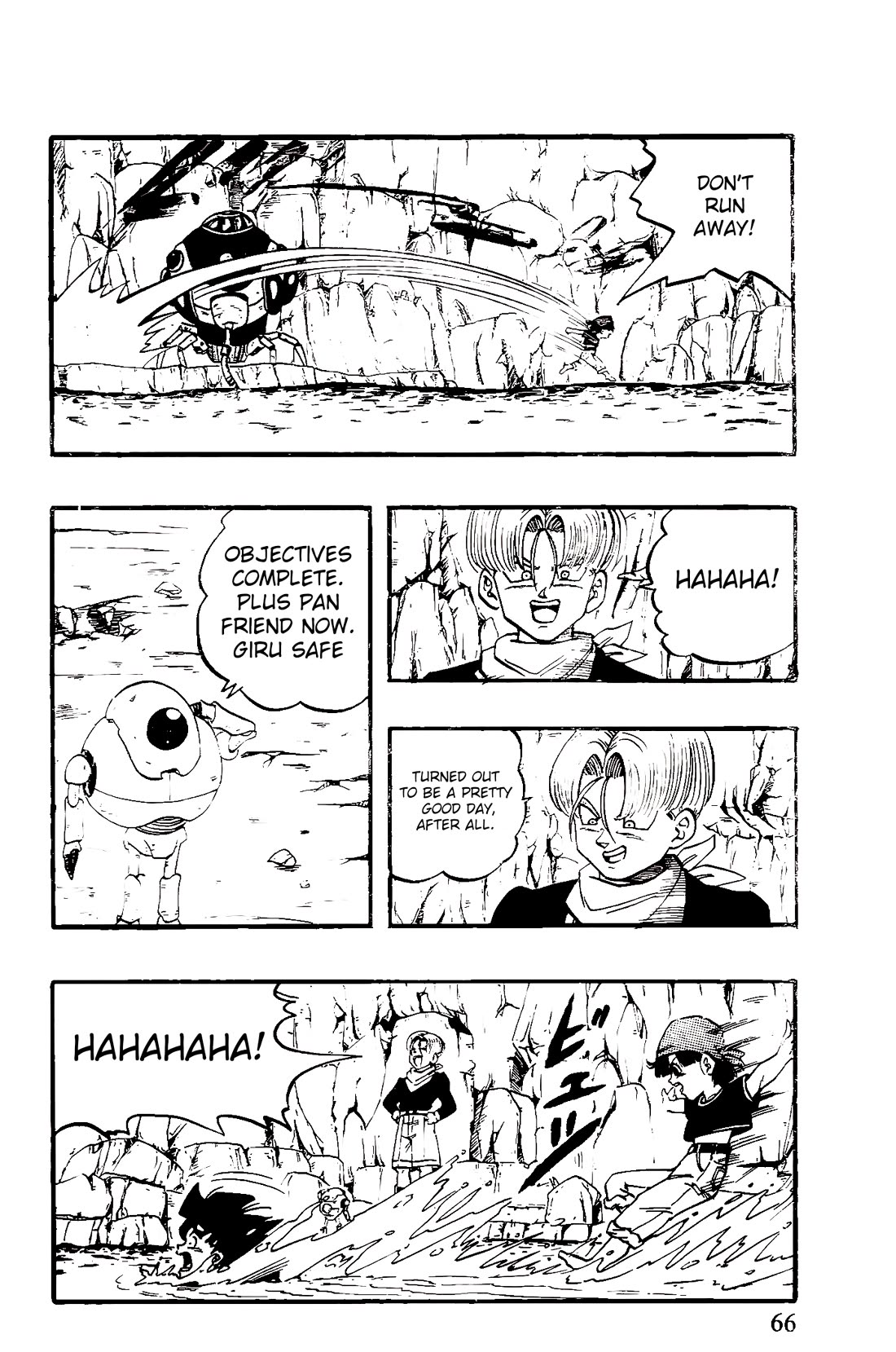 Dragon Ball GT chapter 45 page 20