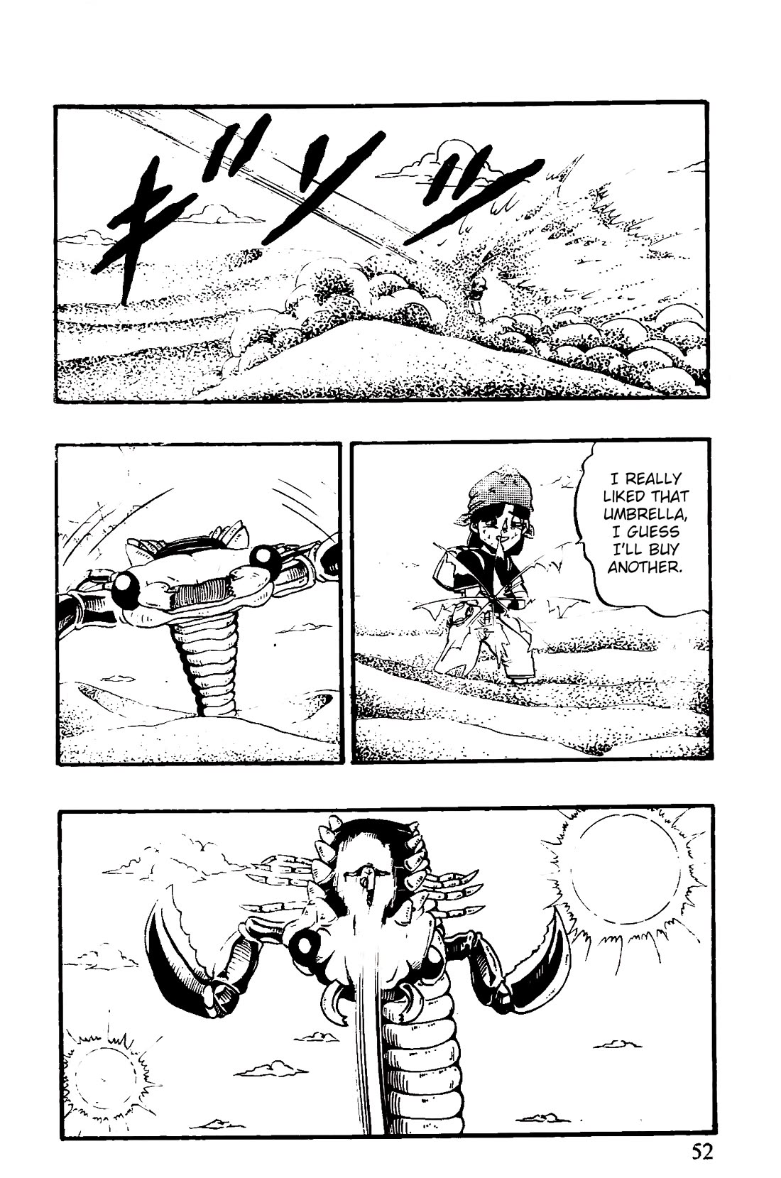 Dragon Ball GT chapter 45 page 6
